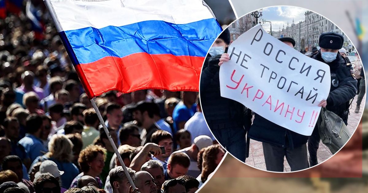 Частичная мобилизация в России